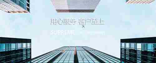 烟台防水公司.png